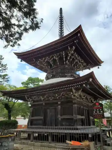 智恩寺のその他建物