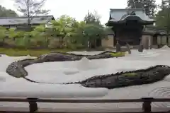 高台寺（高台寿聖禅寺・高臺寺）(京都府)