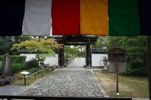  智積院のその他建物