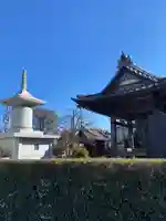 広源寺(埼玉県)