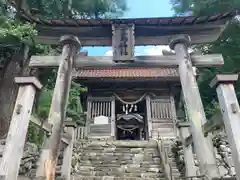 三島神社(愛媛県)