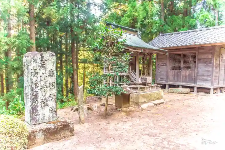 貴船神社(宮城県)