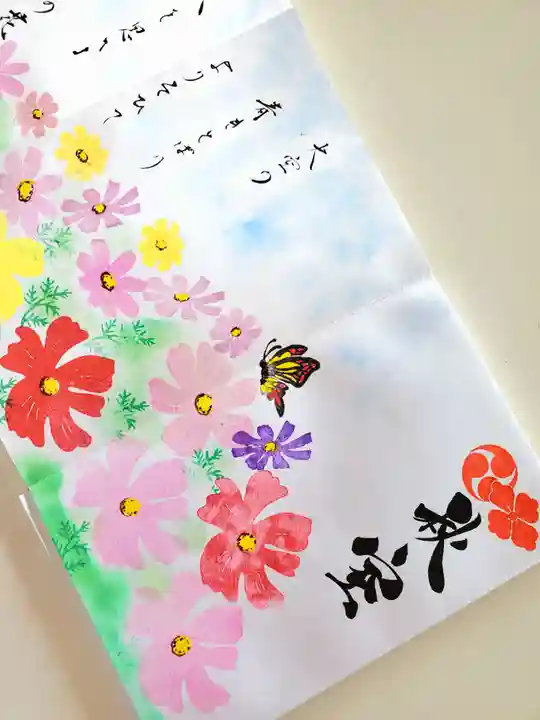 若宮神明社(愛知県)