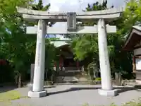 太良嶽神社(佐賀県)