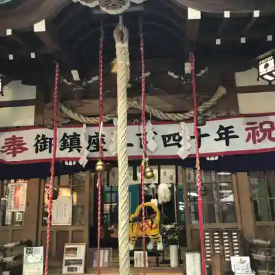 少彦名神社の本殿・本堂