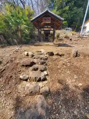 御尺神社(栃木県)