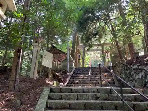  川上山若宮八幡宮の鳥居