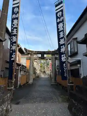 豊玉姫神社(佐賀県)