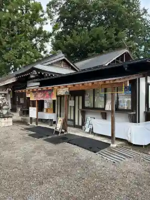 祖母井神社(栃木県)