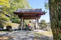 八柱社の手水舎