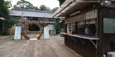 羽束師坐高御産日神社(京都府)