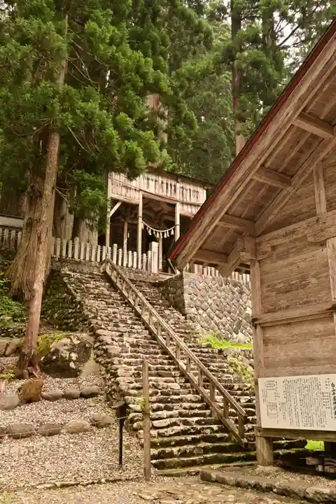 白山中居神社(岐阜県)