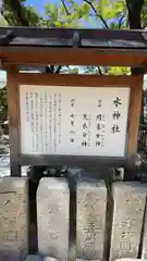 石切劔箭神社(大阪府)