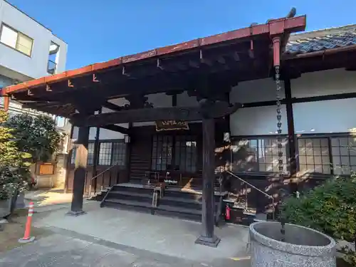 浩妙寺(東京都)