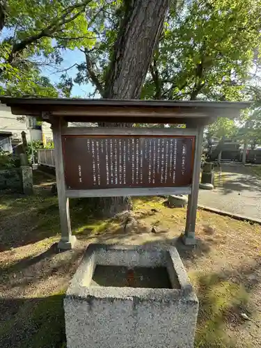 白潟天満宮(島根県)