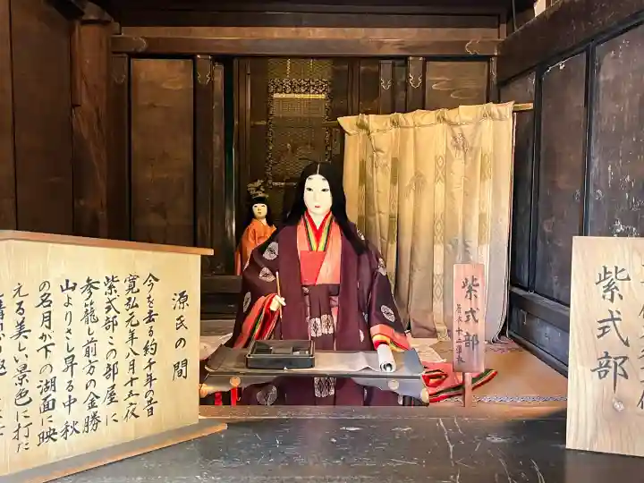 石山寺(滋賀県)