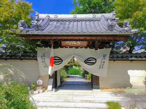 圓光禅寺（円光寺）の山門・神門