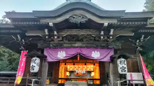 出雲伊波比神社(埼玉県)