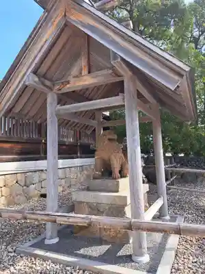 丹後一ノ宮 元伊勢 籠神社(京都府)