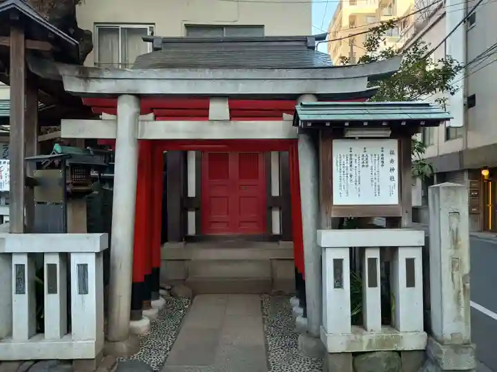 鳥越神社(東京都)