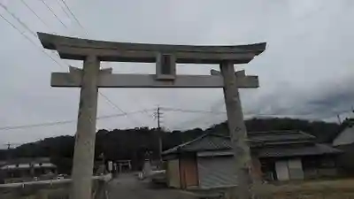 春日神社の鳥居