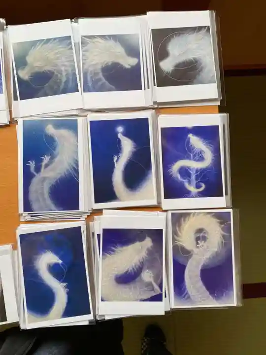 竜角寺(福島県)