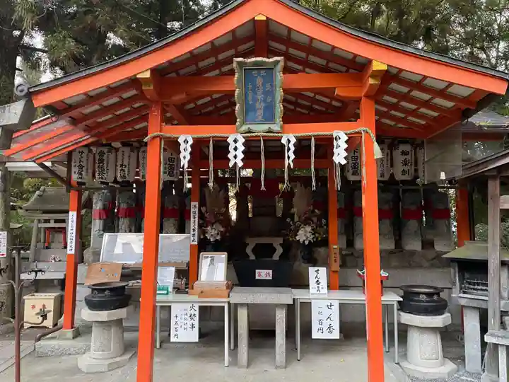 荒木神社(京都府)