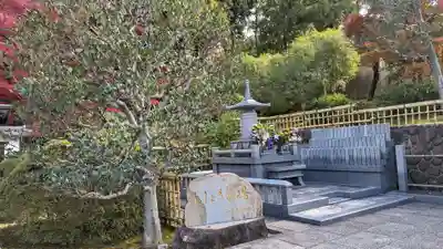 榮攝院（栄摂院）(京都府)