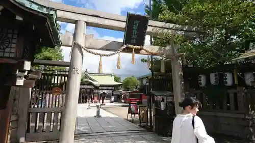 阿部野神社の鳥居