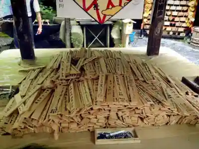 野宮神社の授与品その他