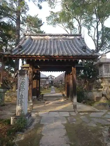 保寧寺の山門・神門