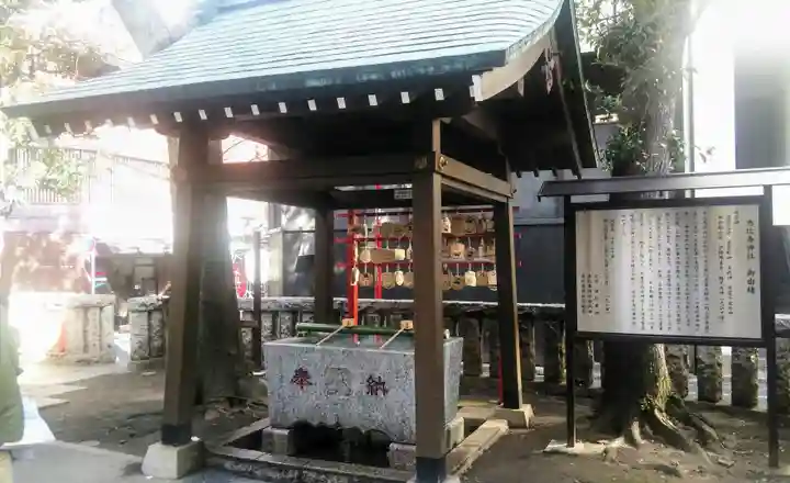 恵比寿神社の手水舎