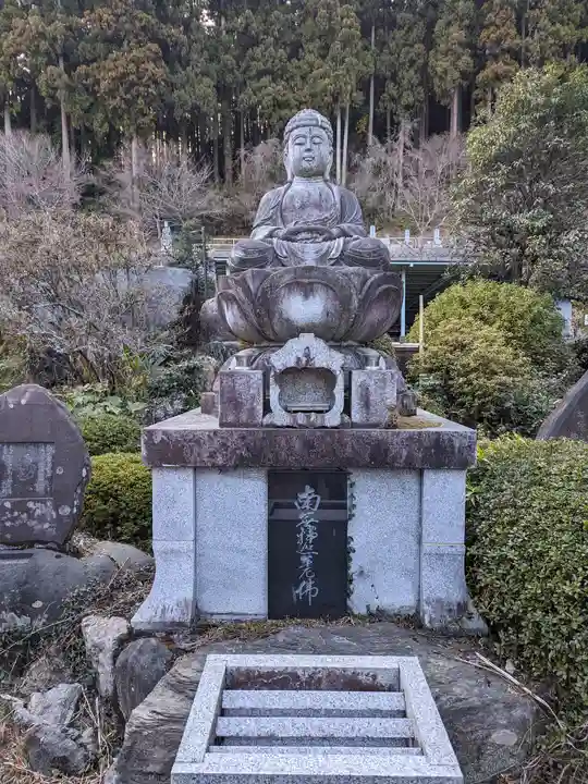 霊山院(埼玉県)