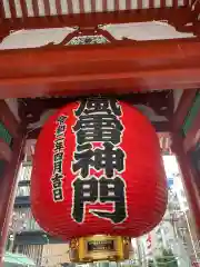 浅草寺の山門