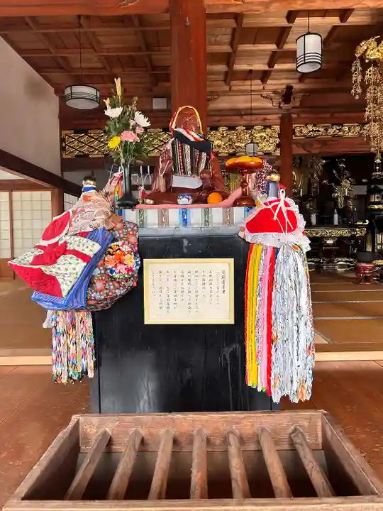曹源寺(愛知県)