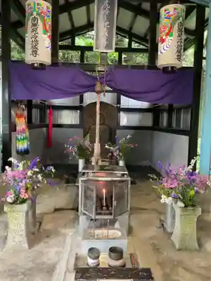 尻冷し地蔵(愛知県)