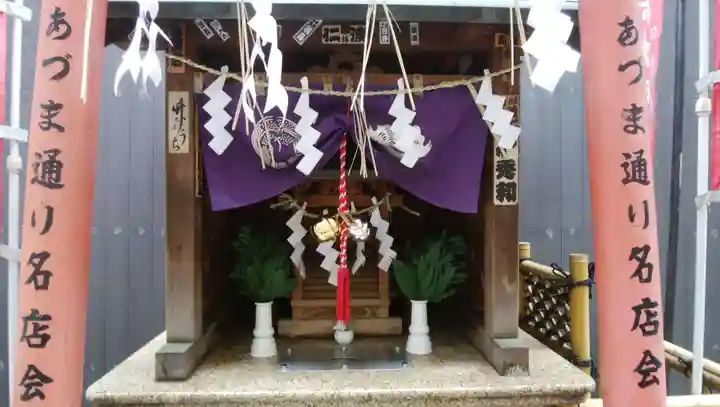 あづま稲荷神社の本殿・本堂