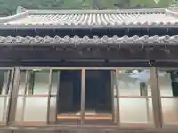 山之坊(山梨県)