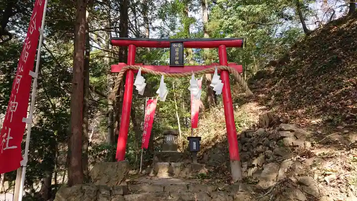 唐澤山神社の鳥居