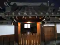 摂取院(京都府)