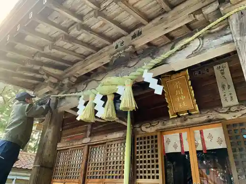 滑川神社 - 仕事と子どもの守り神(福島県)