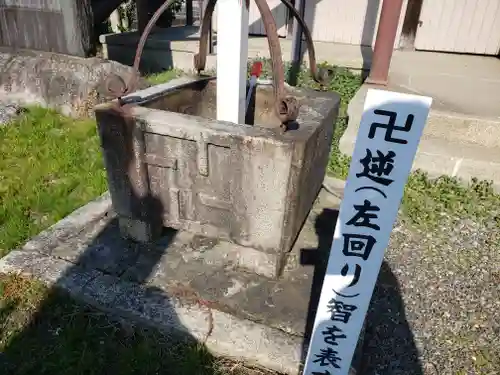新善光寺のその他建物