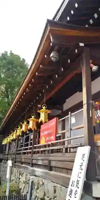 賀茂別雷神社（上賀茂神社）のその他建物