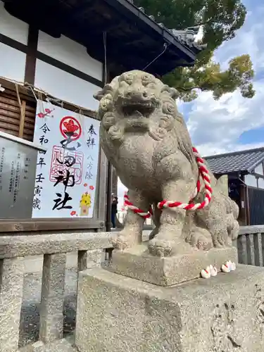 玉田神社の狛犬