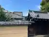 既成院(京都府)