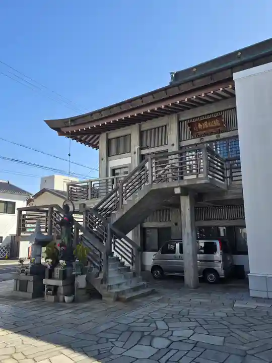 瑞松寺(長野県)