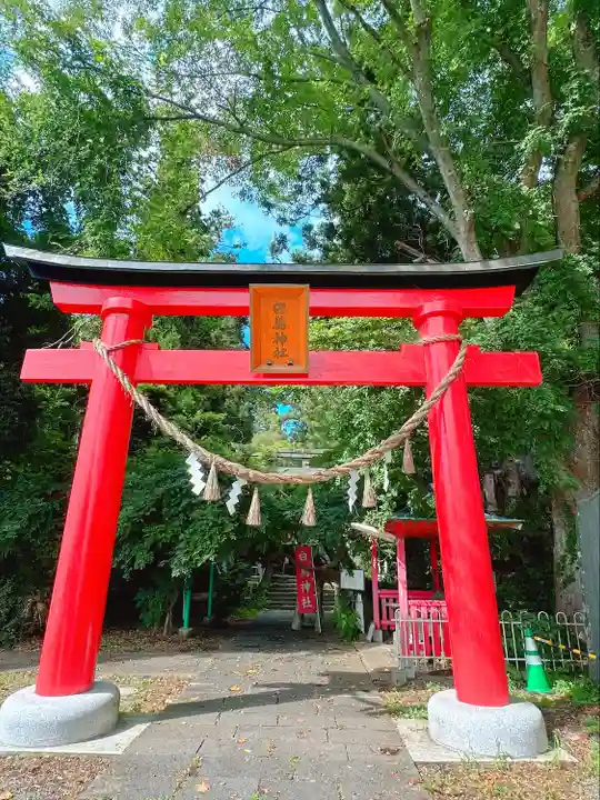 白鳥神社(宮城県)