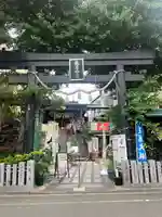 菊名神社(神奈川県)