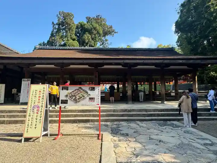 春日大社(奈良県)