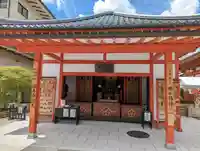 十住心院(廃寺)(京都府)